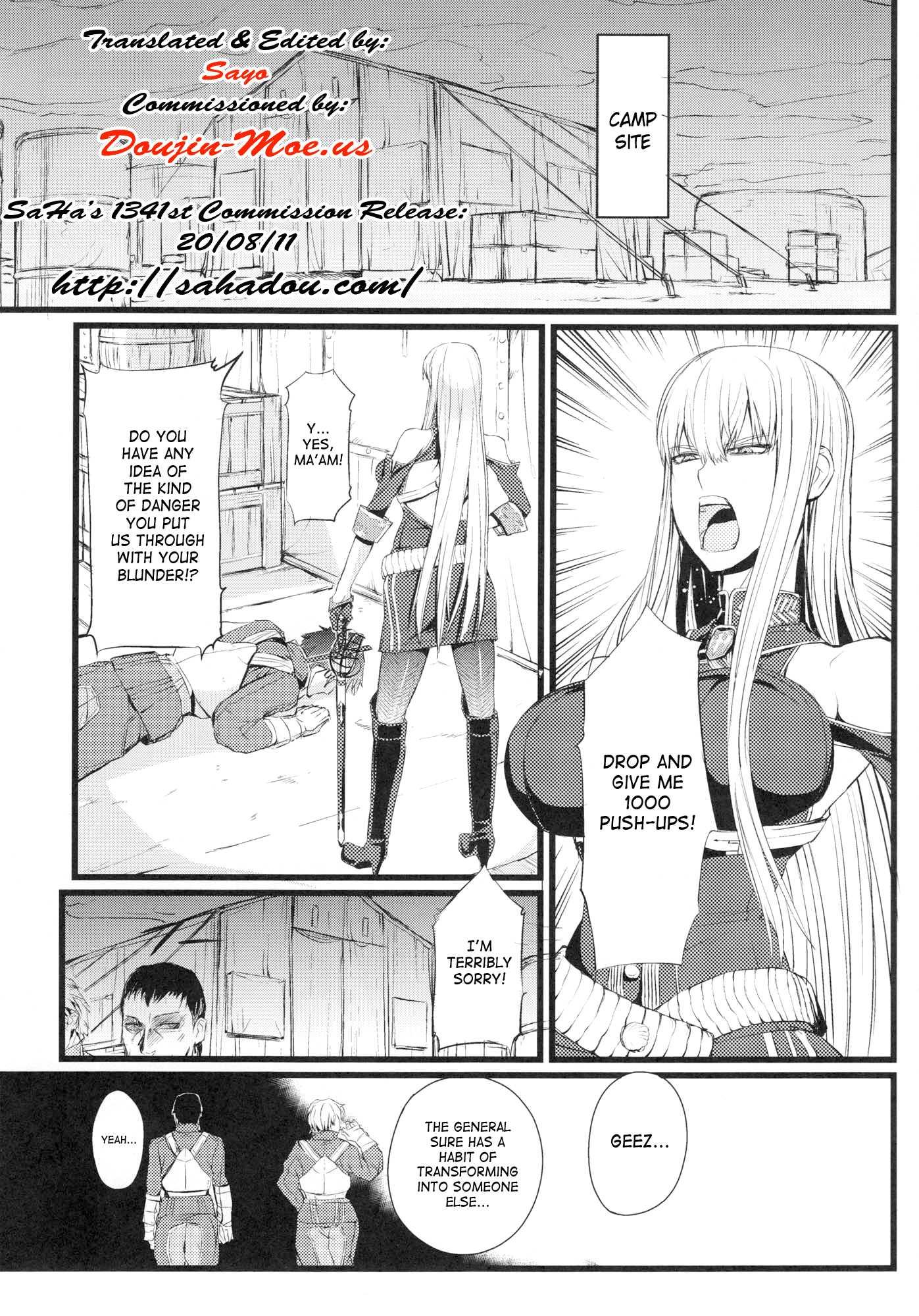 Valkyria Chronicles Dj - Valkyria’s Special Training Chapter 1000 Page 2